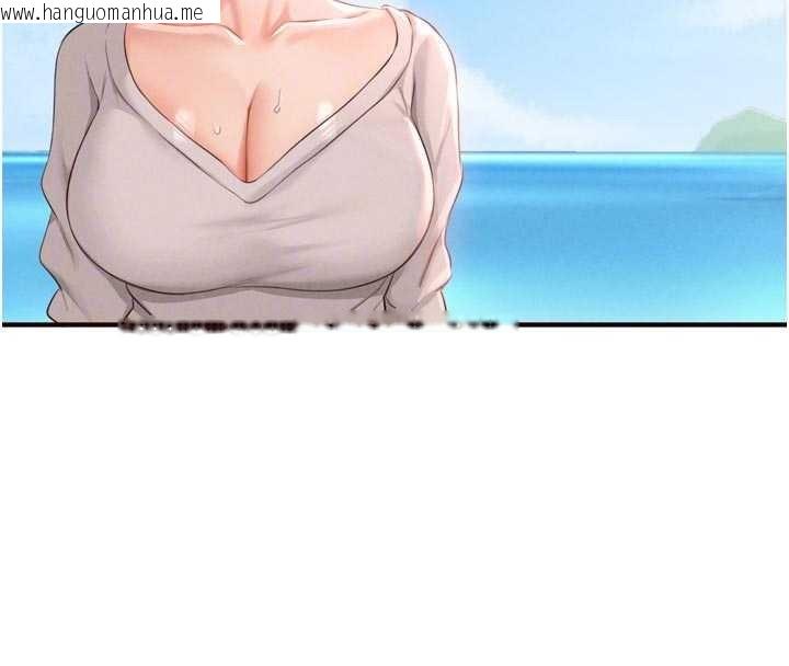 韩国漫画熟女自助餐韩漫_熟女自助餐-第73话-车震爱好者专用座驾在线免费阅读-韩国漫画-第88张图片