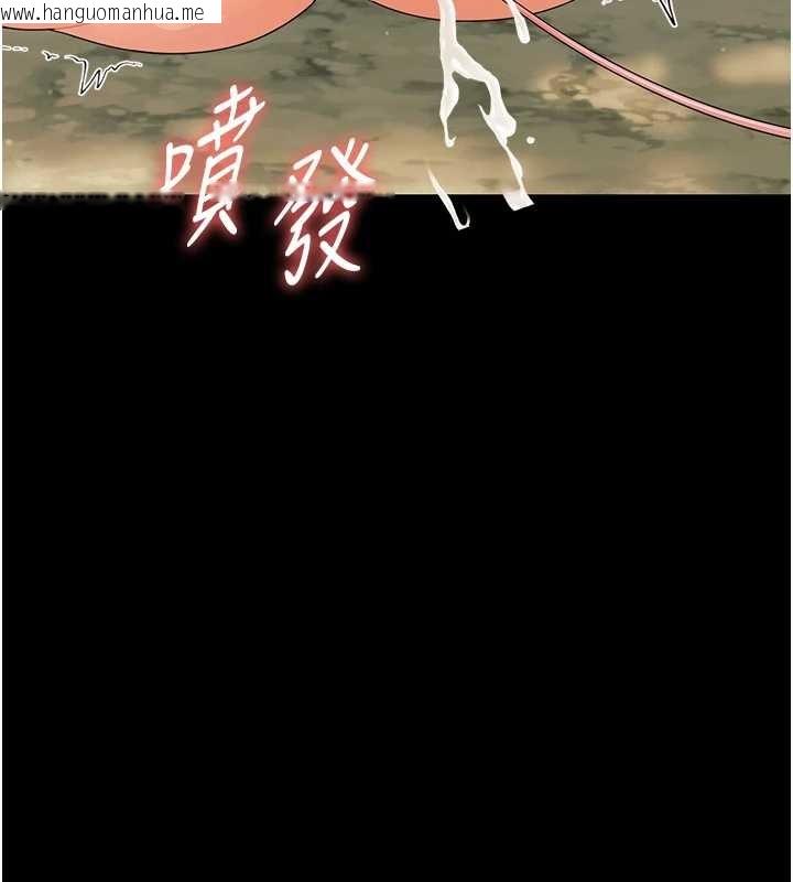 韩国漫画幼惑韩漫_幼惑-第14话-那跟插进去又不一样在线免费阅读-韩国漫画-第63张图片