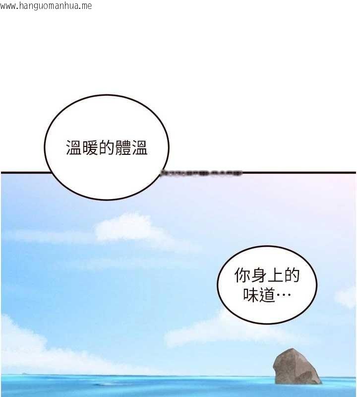 韩国漫画熟女自助餐韩漫_熟女自助餐-第73话-车震爱好者专用座驾在线免费阅读-韩国漫画-第77张图片