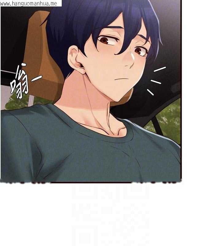 韩国漫画熟女自助餐韩漫_熟女自助餐-第73话-车震爱好者专用座驾在线免费阅读-韩国漫画-第34张图片