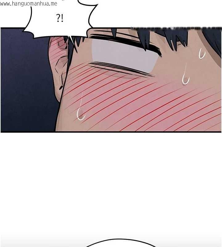 韩国漫画欲海交锋韩漫_欲海交锋-第78话-接下来由我主导在线免费阅读-韩国漫画-第120张图片