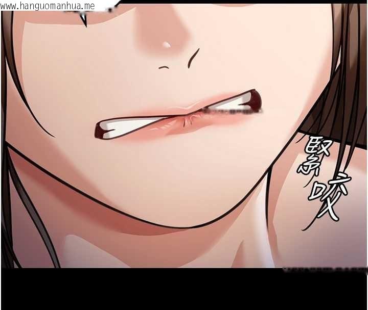 韩国漫画华尔街夜色韩漫_华尔街夜色-第8话-极乐与堕落之夜在线免费阅读-韩国漫画-第65张图片