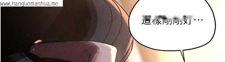 韩国漫画欲海交锋韩漫_欲海交锋-第78话-接下来由我主导在线免费阅读-韩国漫画-第18张图片