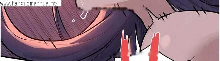 韩国漫画欲海交锋韩漫_欲海交锋-第78话-接下来由我主导在线免费阅读-韩国漫画-第85张图片