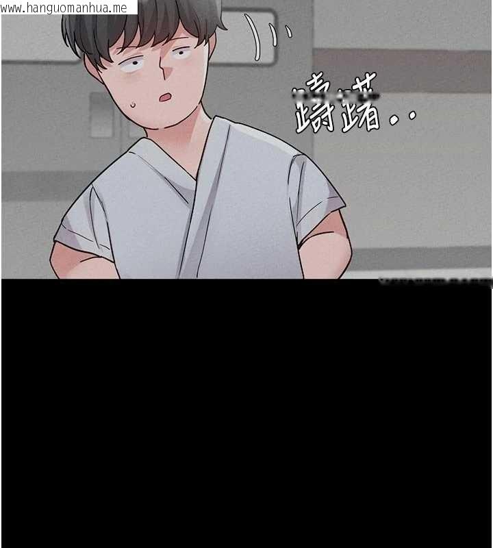 韩国漫画男人配额制韩漫_男人配额制-第32话-我是你的Plan-B在线免费阅读-韩国漫画-第58张图片