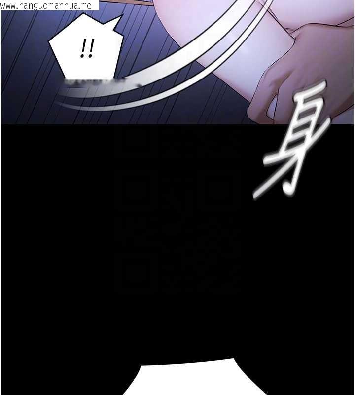 韩国漫画极乐泳池趴韩漫_极乐泳池趴-第19话-吊人胃口的亲密接触在线免费阅读-韩国漫画-第54张图片