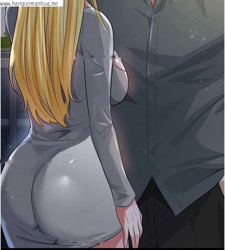 韩国漫画足球型男脱单指南韩漫_足球型男脱单指南-第49话-洋妞的惊人胸器在线免费阅读-韩国漫画-第54张图片