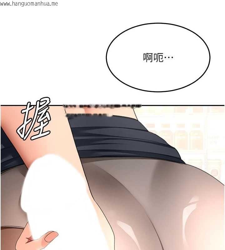 韩国漫画顶加套房的春天韩漫_顶加套房的春天-第54话-与允馨姐的第一次在线免费阅读-韩国漫画-第31张图片