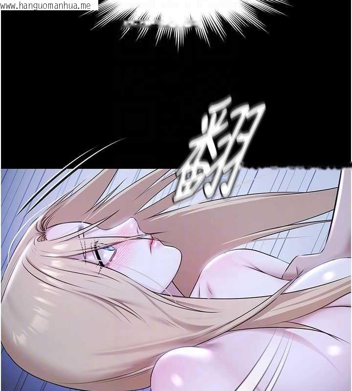 韩国漫画极乐泳池趴韩漫_极乐泳池趴-第19话-吊人胃口的亲密接触在线免费阅读-韩国漫画-第53张图片