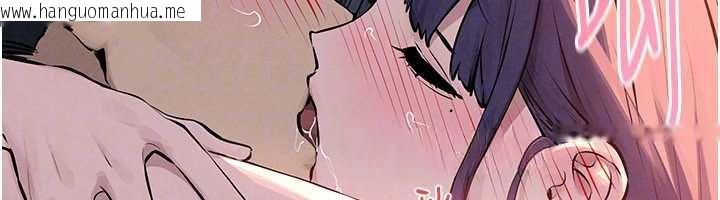 韩国漫画欲海交锋韩漫_欲海交锋-第78话-接下来由我主导在线免费阅读-韩国漫画-第52张图片