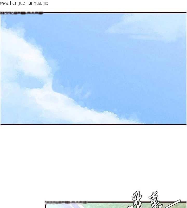 韩国漫画熟女自助餐韩漫_熟女自助餐-第73话-车震爱好者专用座驾在线免费阅读-韩国漫画-第30张图片