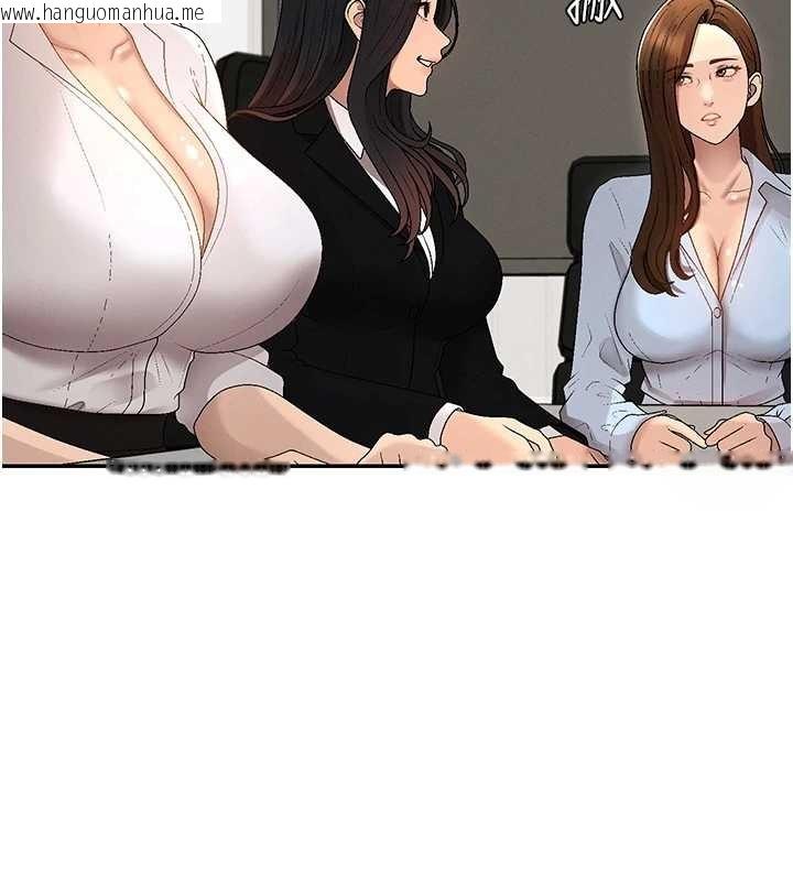 韩国漫画肉体审判韩漫_肉体审判-第38话-轮到课长接受审判在线免费阅读-韩国漫画-第68张图片