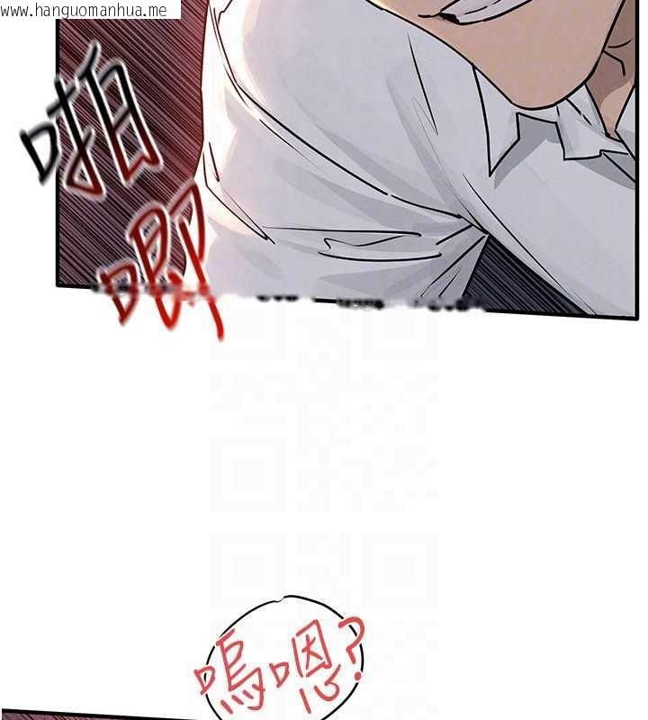 韩国漫画欲海交锋韩漫_欲海交锋-第78话-接下来由我主导在线免费阅读-韩国漫画-第48张图片