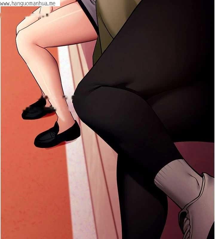 韩国漫画拜脱拜脱App韩漫_拜脱拜脱App-第50话-让朋友观看羞耻玩法在线免费阅读-韩国漫画-第54张图片