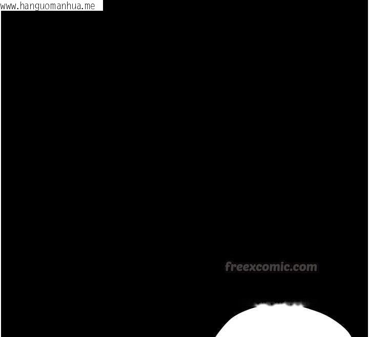 韩国漫画幼惑韩漫_幼惑-第14话-那跟插进去又不一样在线免费阅读-韩国漫画-第112张图片