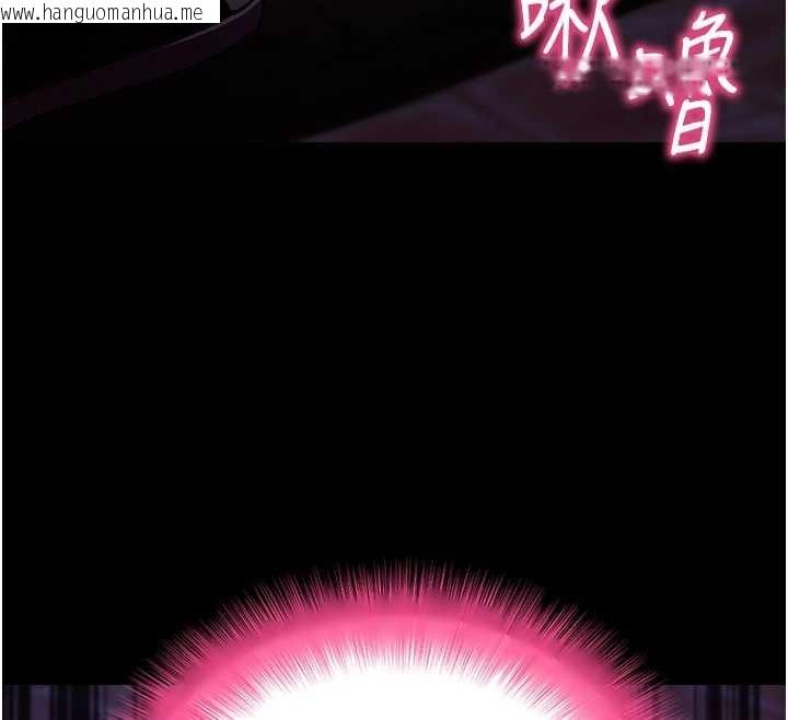 韩国漫画拜脱拜脱App韩漫_拜脱拜脱App-第50话-让朋友观看羞耻玩法在线免费阅读-韩国漫画-第167张图片