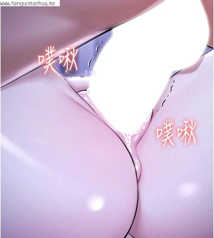 韩国漫画极乐泳池趴韩漫_极乐泳池趴-第19话-吊人胃口的亲密接触在线免费阅读-韩国漫画-第64张图片