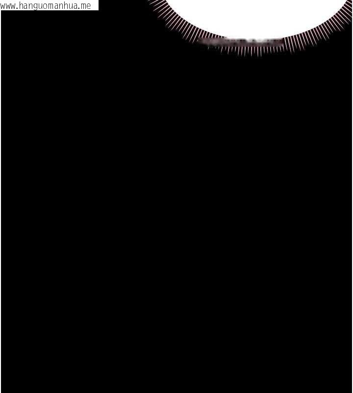 韩国漫画幼惑韩漫_幼惑-第14话-那跟插进去又不一样在线免费阅读-韩国漫画-第45张图片