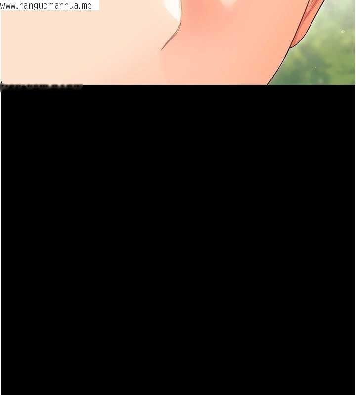 韩国漫画幼惑韩漫_幼惑-第14话-那跟插进去又不一样在线免费阅读-韩国漫画-第159张图片