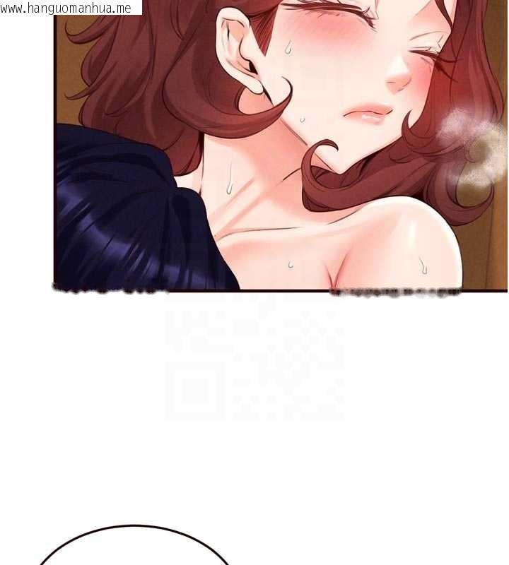 韩国漫画熟女自助餐韩漫_熟女自助餐-第73话-车震爱好者专用座驾在线免费阅读-韩国漫画-第102张图片