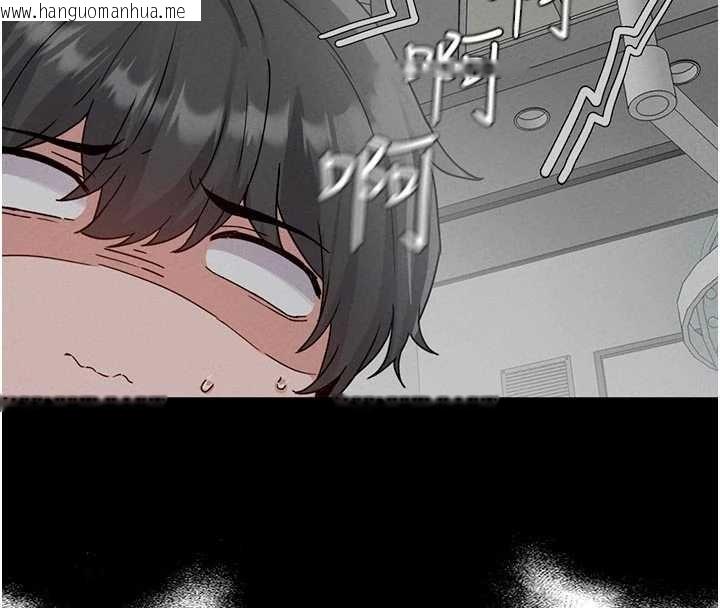 韩国漫画男人配额制韩漫_男人配额制-第32话-我是你的Plan-B在线免费阅读-韩国漫画-第63张图片