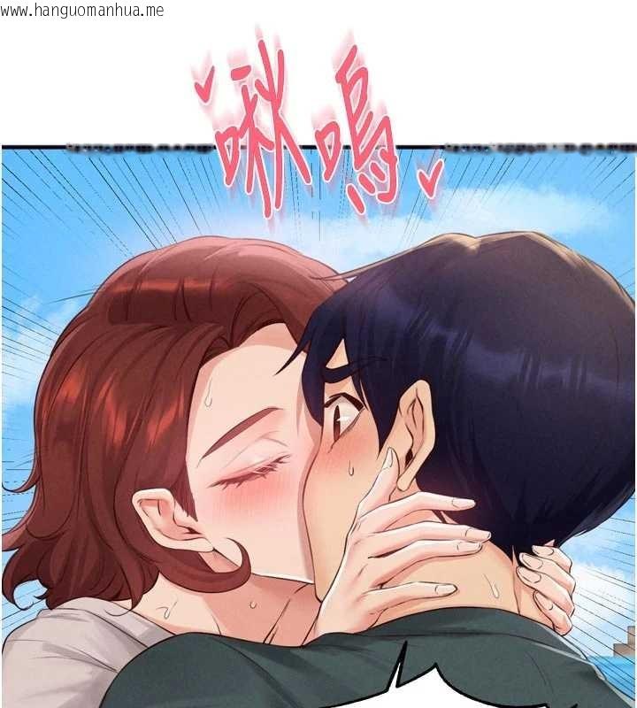 韩国漫画熟女自助餐韩漫_熟女自助餐-第73话-车震爱好者专用座驾在线免费阅读-韩国漫画-第69张图片