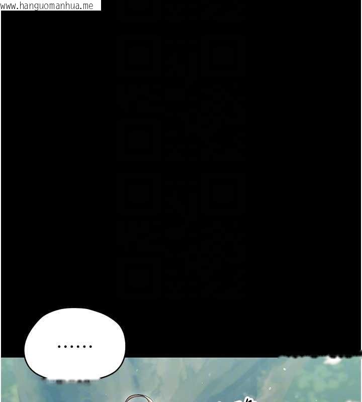 韩国漫画幼惑韩漫_幼惑-第14话-那跟插进去又不一样在线免费阅读-韩国漫画-第119张图片