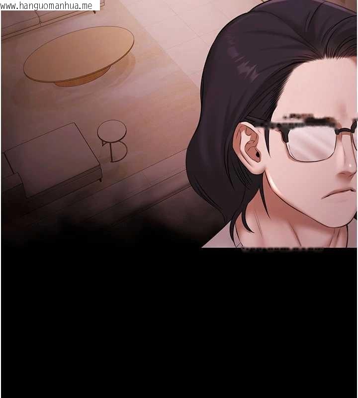 韩国漫画极乐泳池趴韩漫_极乐泳池趴-第19话-吊人胃口的亲密接触在线免费阅读-韩国漫画-第81张图片