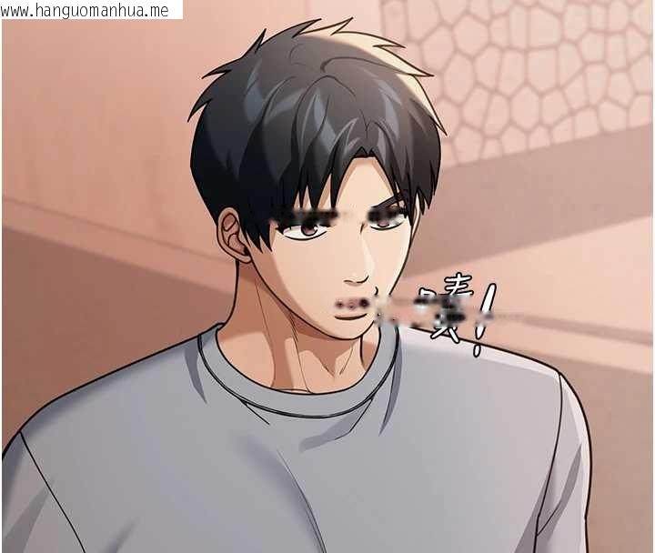 韩国漫画华尔街夜色韩漫_华尔街夜色-第8话-极乐与堕落之夜在线免费阅读-韩国漫画-第108张图片