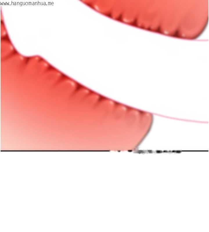 韩国漫画顶加套房的春天韩漫_顶加套房的春天-第54话-与允馨姐的第一次在线免费阅读-韩国漫画-第75张图片