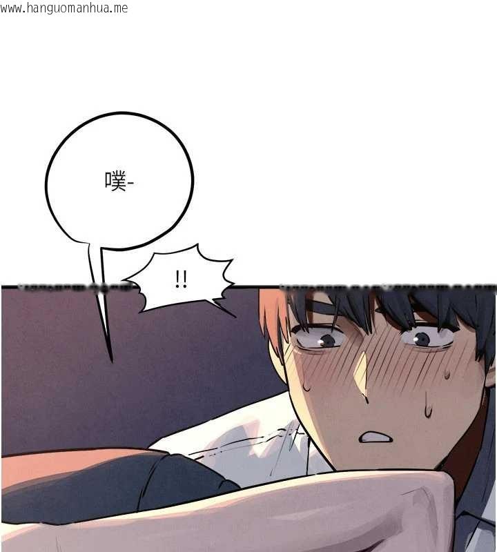 韩国漫画欲海交锋韩漫_欲海交锋-第78话-接下来由我主导在线免费阅读-韩国漫画-第16张图片