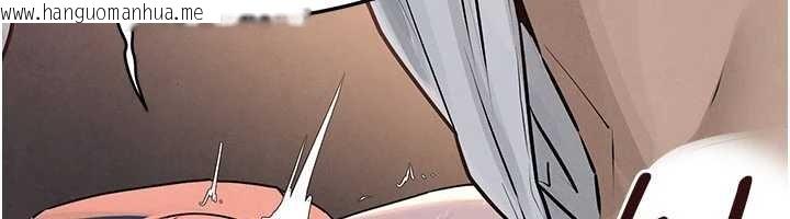 韩国漫画欲海交锋韩漫_欲海交锋-第78话-接下来由我主导在线免费阅读-韩国漫画-第39张图片