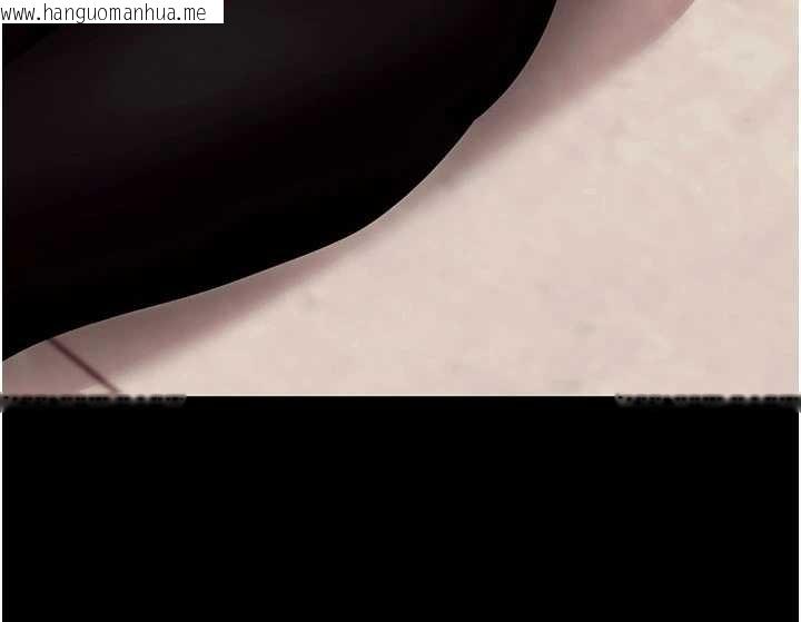 韩国漫画拜脱拜脱App韩漫_拜脱拜脱App-第50话-让朋友观看羞耻玩法在线免费阅读-韩国漫画-第85张图片