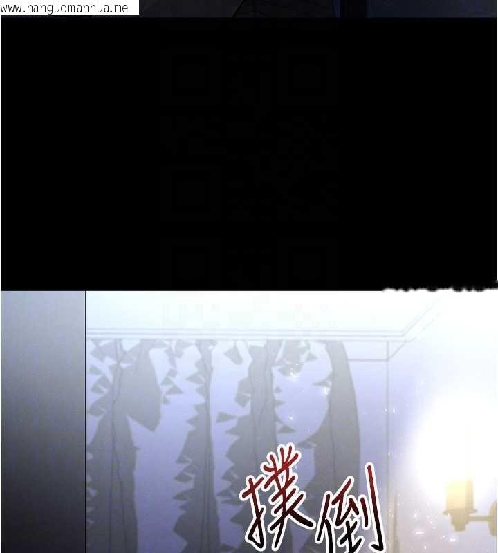 韩国漫画足球型男脱单指南韩漫_足球型男脱单指南-第49话-洋妞的惊人胸器在线免费阅读-韩国漫画-第88张图片