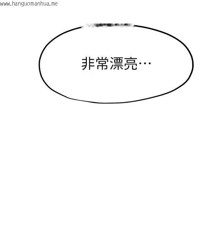 韩国漫画欲海交锋韩漫_欲海交锋-第78话-接下来由我主导在线免费阅读-韩国漫画-第13张图片