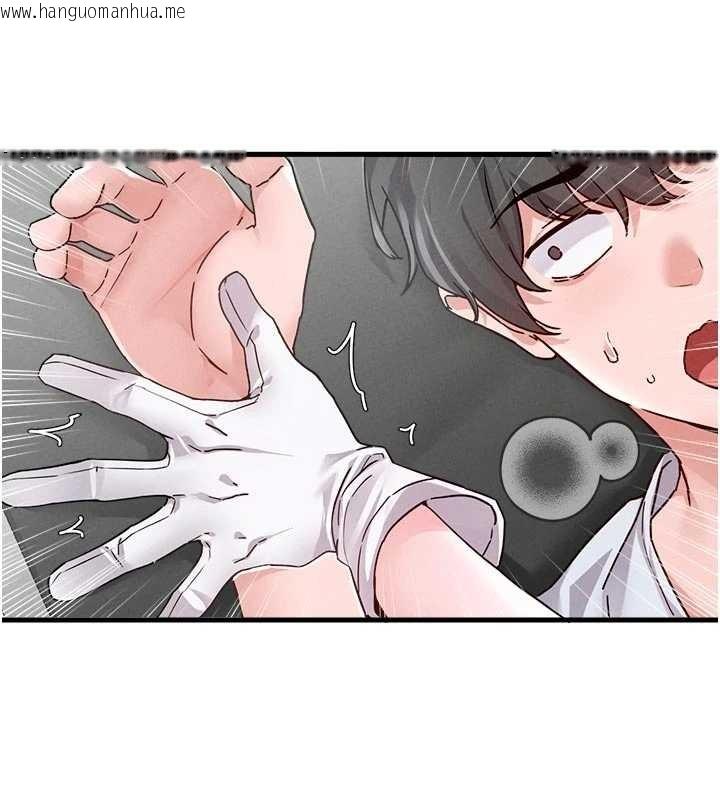 韩国漫画男人配额制韩漫_男人配额制-第32话-我是你的Plan-B在线免费阅读-韩国漫画-第127张图片