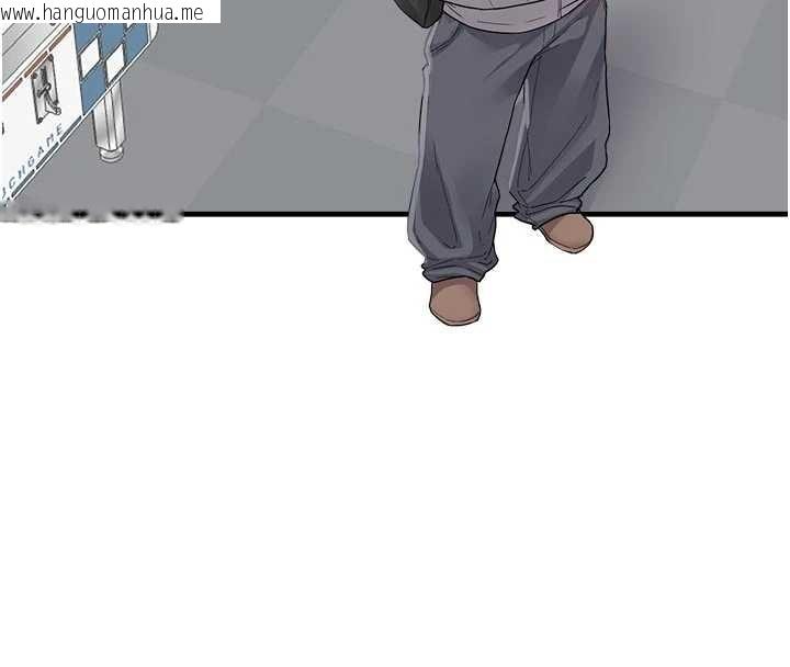 韩国漫画男人配额制韩漫_男人配额制-第32话-我是你的Plan-B在线免费阅读-韩国漫画-第20张图片