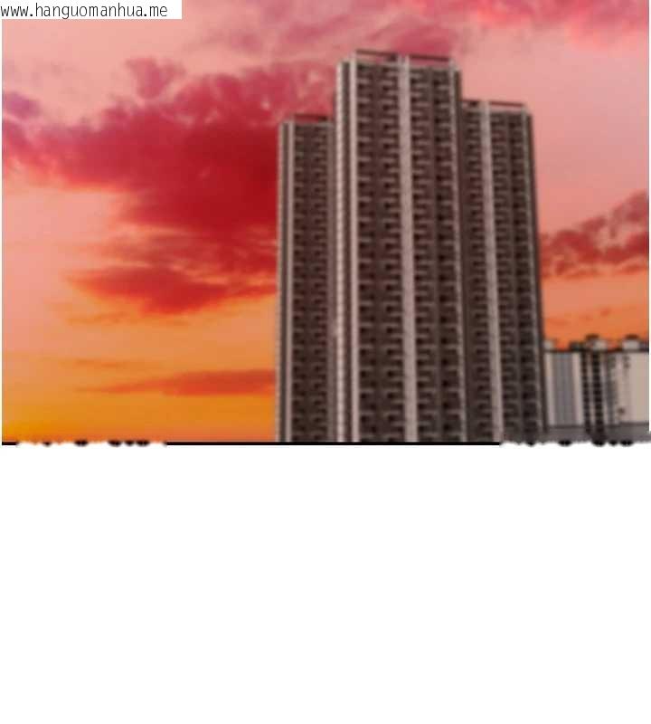 韩国漫画华尔街夜色韩漫_华尔街夜色-第8话-极乐与堕落之夜在线免费阅读-韩国漫画-第102张图片