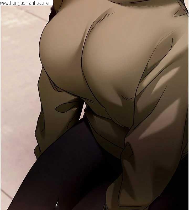 韩国漫画拜脱拜脱App韩漫_拜脱拜脱App-第50话-让朋友观看羞耻玩法在线免费阅读-韩国漫画-第77张图片