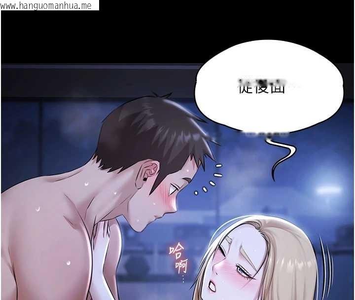 韩国漫画极乐泳池趴韩漫_极乐泳池趴-第19话-吊人胃口的亲密接触在线免费阅读-韩国漫画-第104张图片