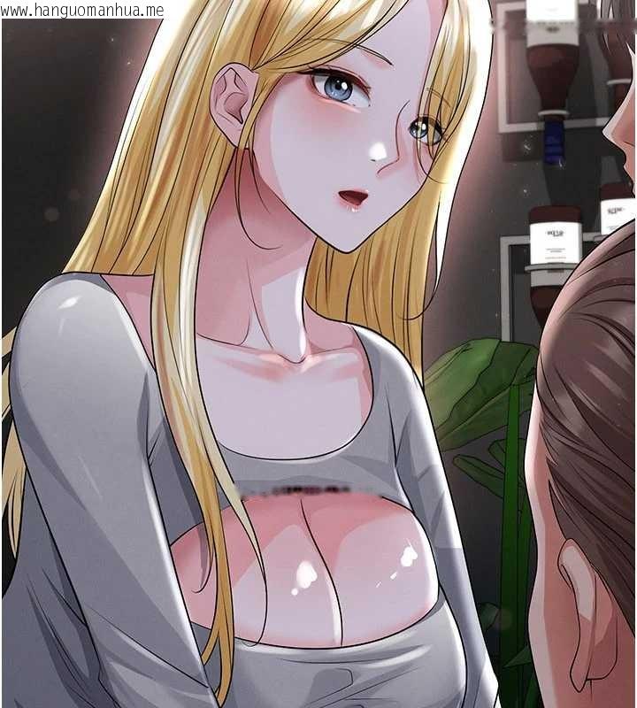 韩国漫画足球型男脱单指南韩漫_足球型男脱单指南-第49话-洋妞的惊人胸器在线免费阅读-韩国漫画-第11张图片