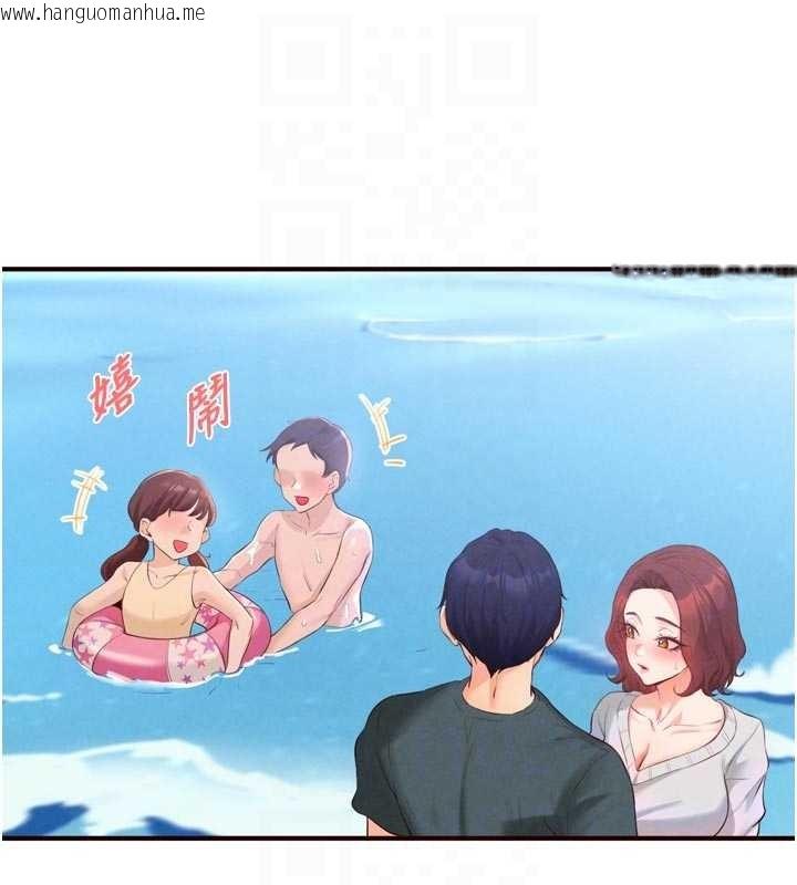 韩国漫画熟女自助餐韩漫_熟女自助餐-第73话-车震爱好者专用座驾在线免费阅读-韩国漫画-第92张图片