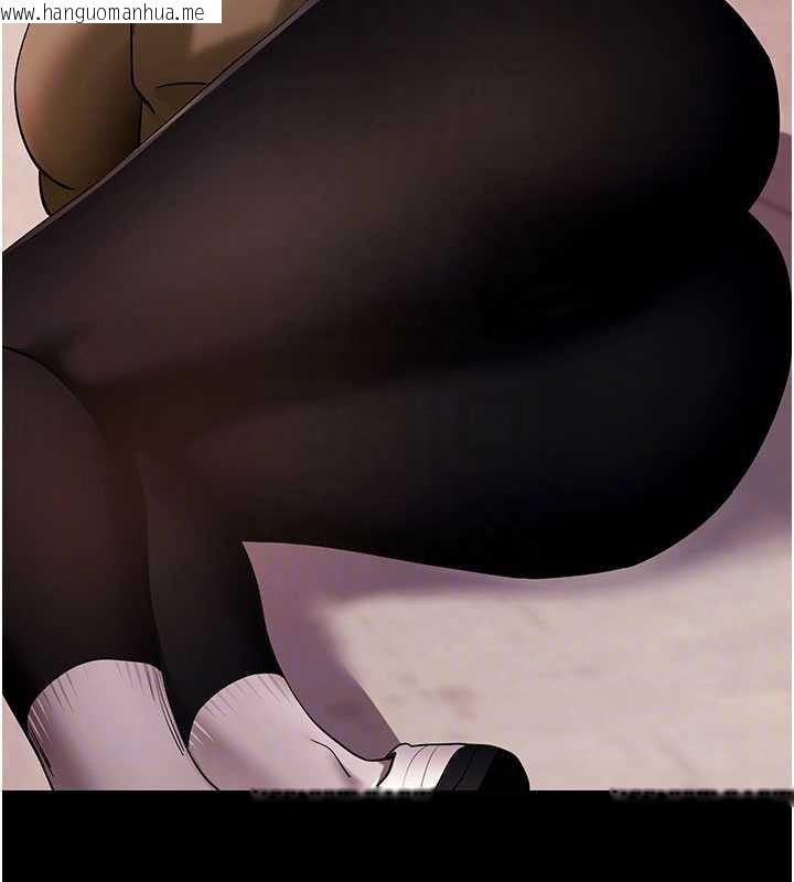 韩国漫画拜脱拜脱App韩漫_拜脱拜脱App-第50话-让朋友观看羞耻玩法在线免费阅读-韩国漫画-第62张图片