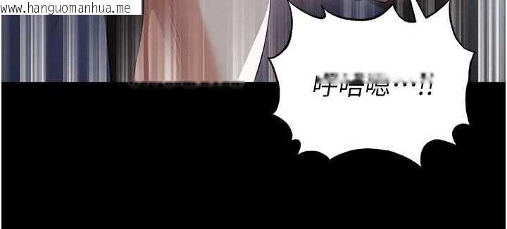 韩国漫画足球型男脱单指南韩漫_足球型男脱单指南-第49话-洋妞的惊人胸器在线免费阅读-韩国漫画-第164张图片