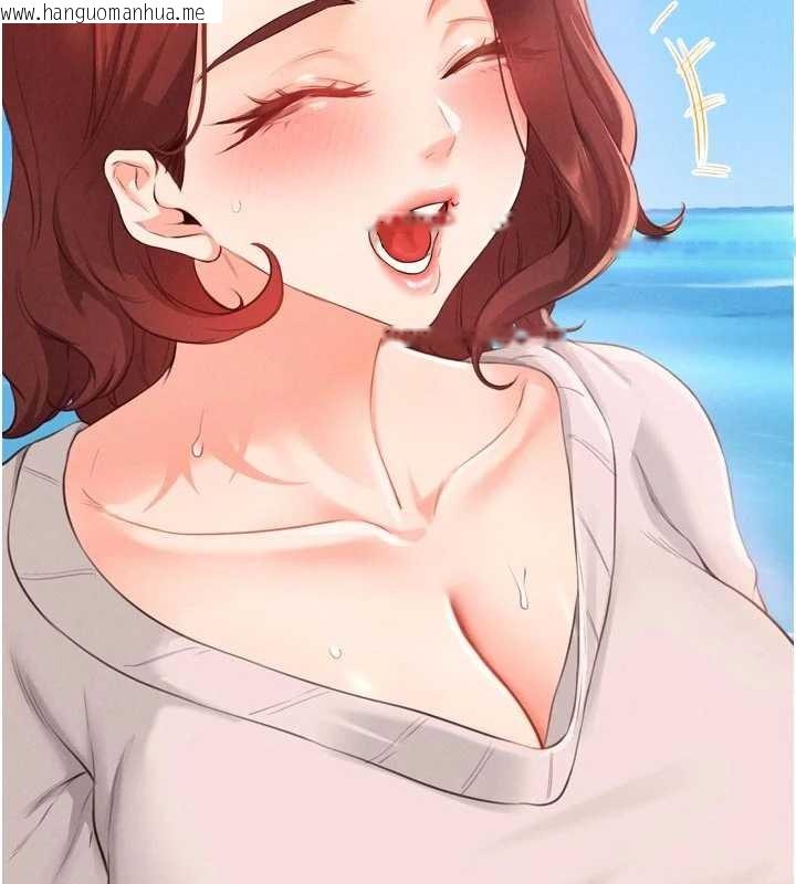 韩国漫画熟女自助餐韩漫_熟女自助餐-第73话-车震爱好者专用座驾在线免费阅读-韩国漫画-第82张图片