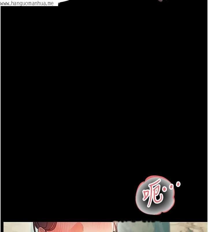 韩国漫画幼惑韩漫_幼惑-第14话-那跟插进去又不一样在线免费阅读-韩国漫画-第134张图片