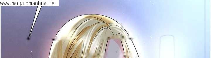 韩国漫画足球型男脱单指南韩漫_足球型男脱单指南-第49话-洋妞的惊人胸器在线免费阅读-韩国漫画-第157张图片