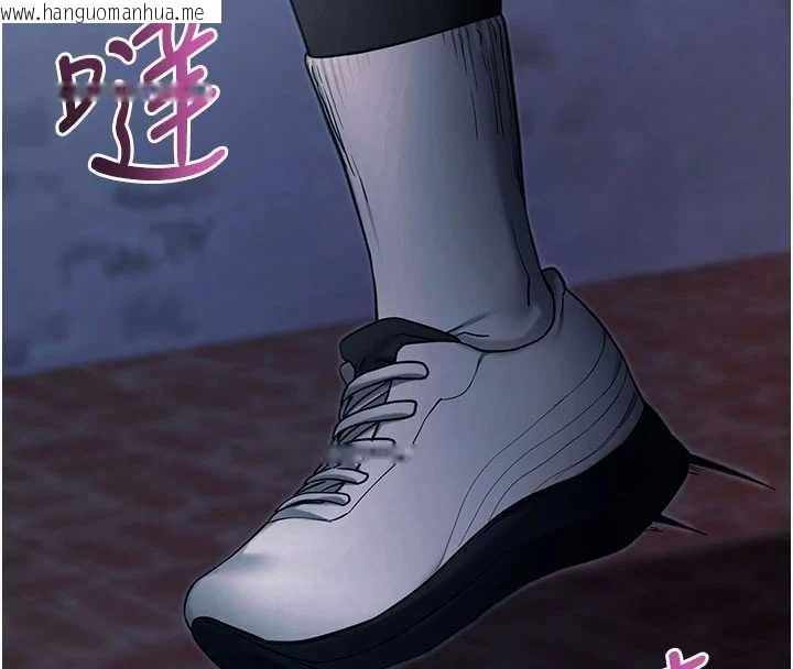 韩国漫画拜脱拜脱App韩漫_拜脱拜脱App-第50话-让朋友观看羞耻玩法在线免费阅读-韩国漫画-第152张图片