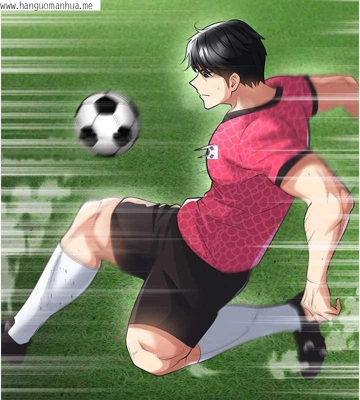 韩国漫画足球型男脱单指南韩漫_足球型男脱单指南-第49话-洋妞的惊人胸器在线免费阅读-韩国漫画-第41张图片