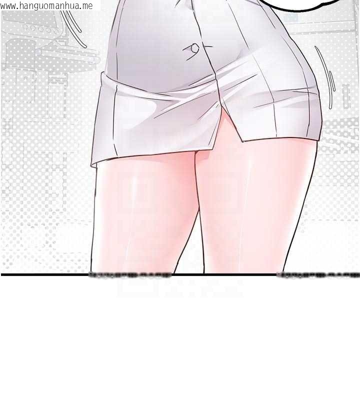 韩国漫画男人配额制韩漫_男人配额制-第32话-我是你的Plan-B在线免费阅读-韩国漫画-第93张图片